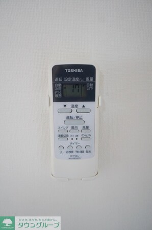 ラ・レイネ鷺沼の物件内観写真